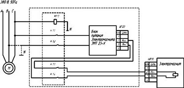 Схема подключения электромагнита ЭМТ 23